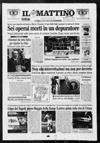 giornale/TO00014547/2008/n. 160 del 12 Giugno